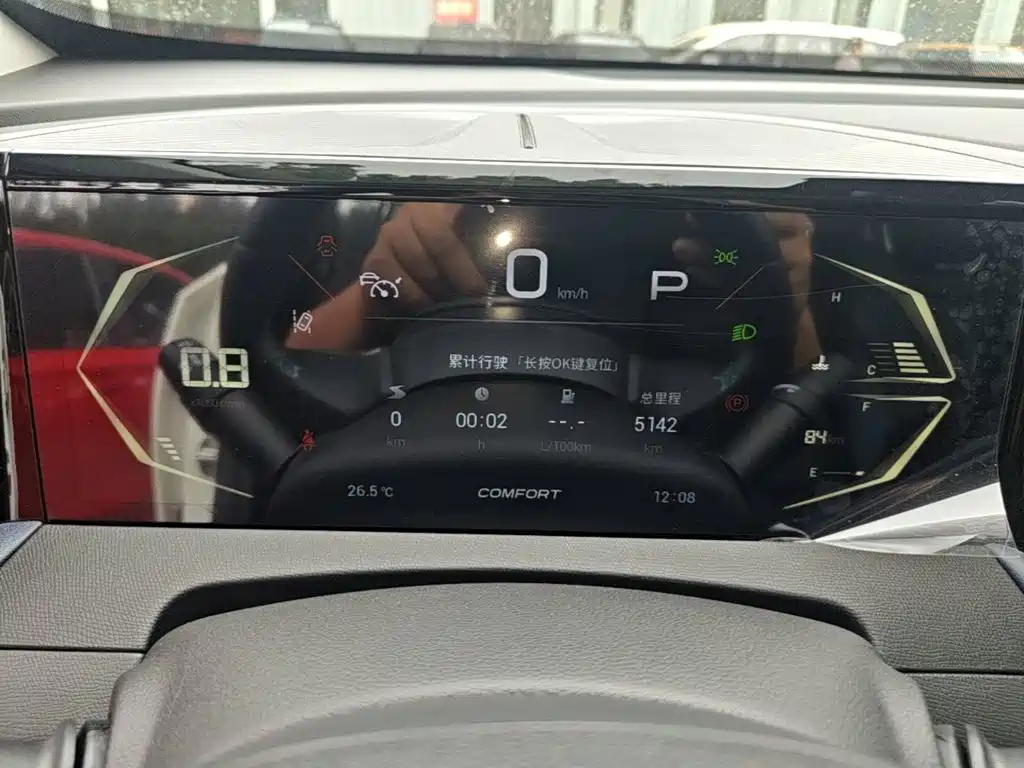 GAC Trumpchi Trumpchi GS3 2025 2026 Model Shadow Speed 270T Power Intelligence Edition