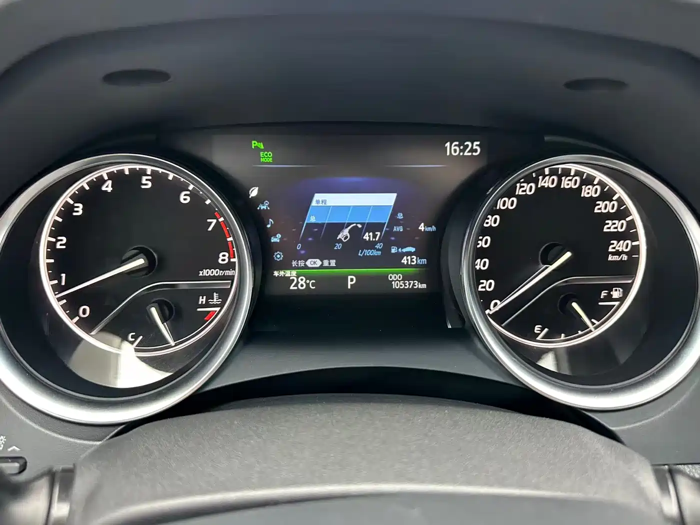 Toyota Camry 2019 2.5G Luxury (China V) фото 15