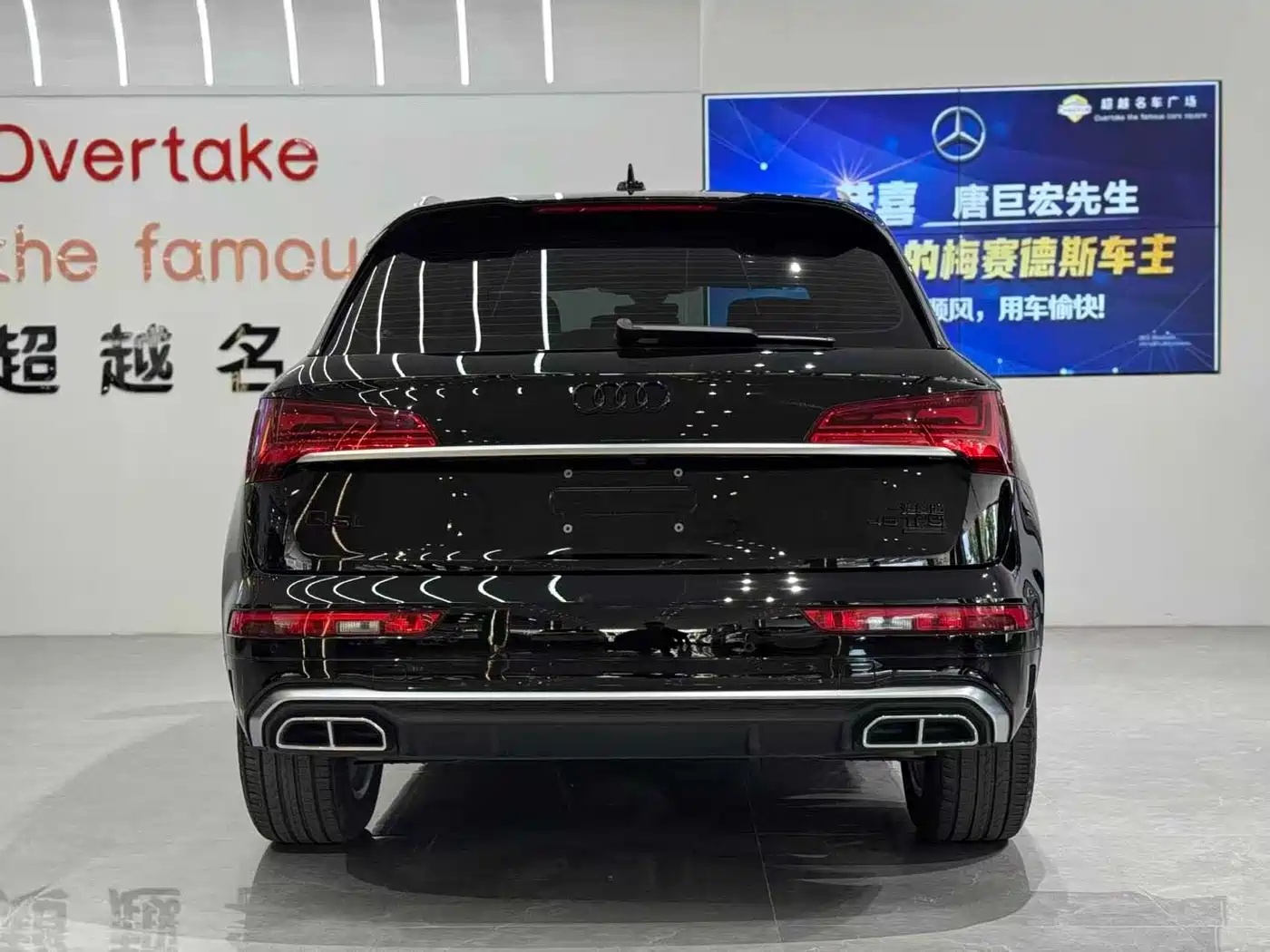 Audi Q5L 2022 40T Luxury Dynamic фото 5