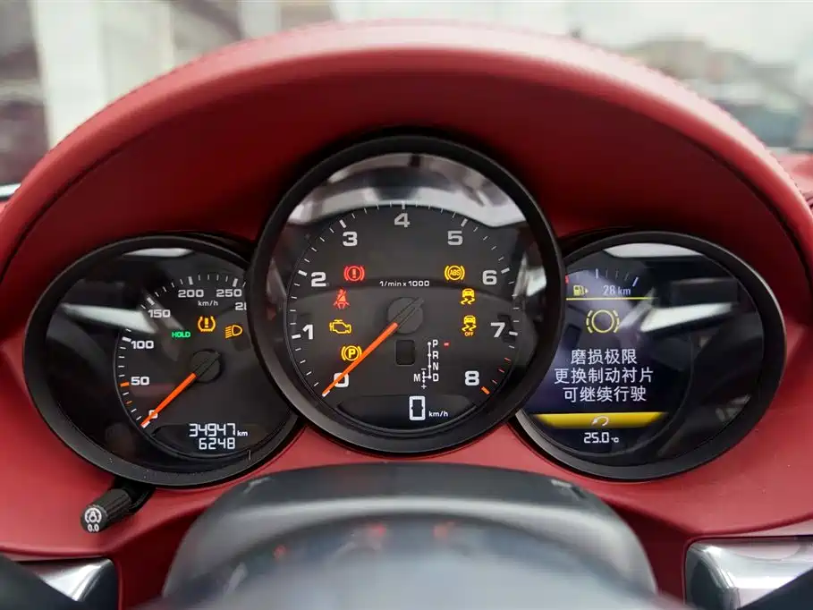 Porsche 718 2022 Boxster 2.0T фото 21