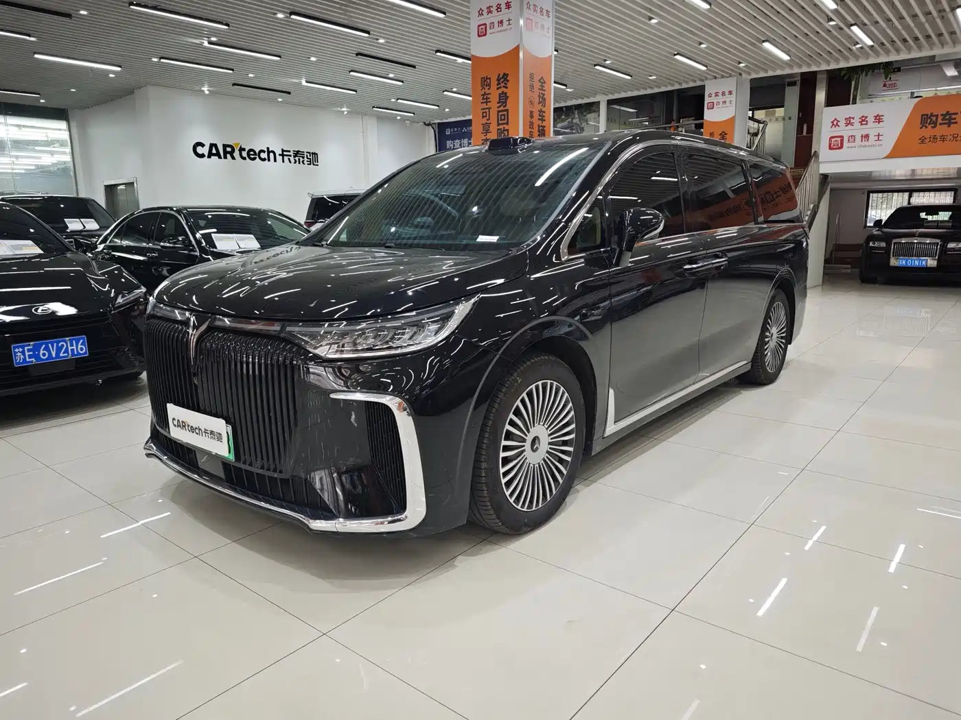 Voyah Auto Voyah Dreamer 2026 2026 PHEV Champion Edition