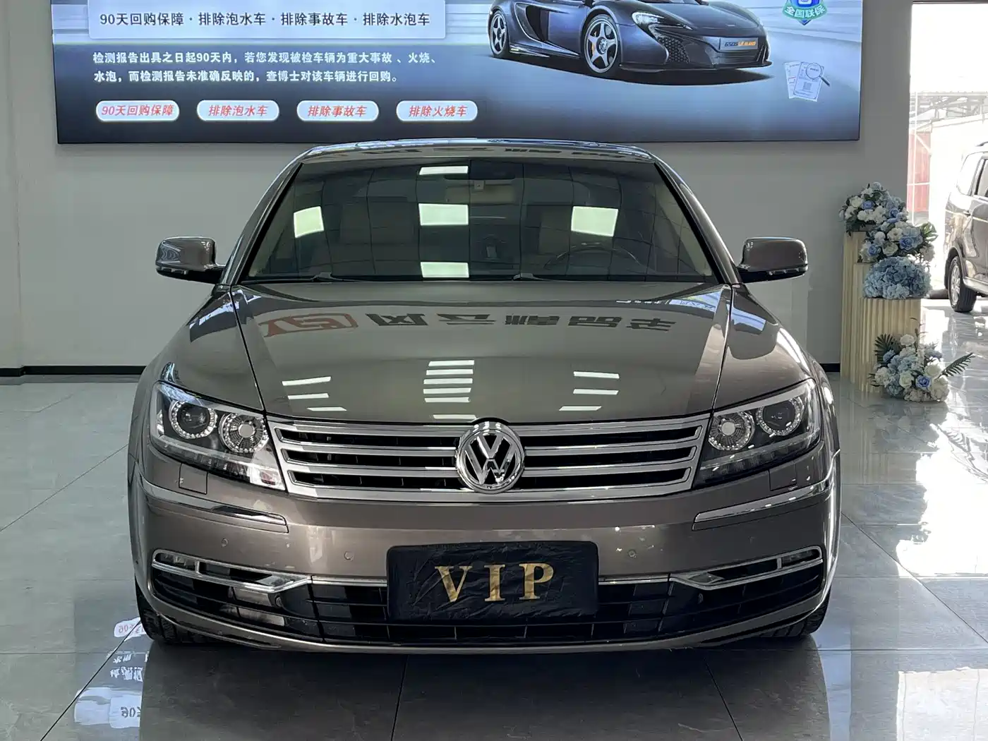 Volkswagen Phaeton 2012 3.0L Executive фото 2