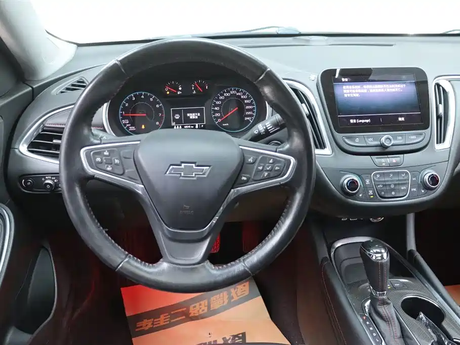 Chevrolet Malibu XL 2019 Redline 550T Automatic Sharp Action Edition фото 25