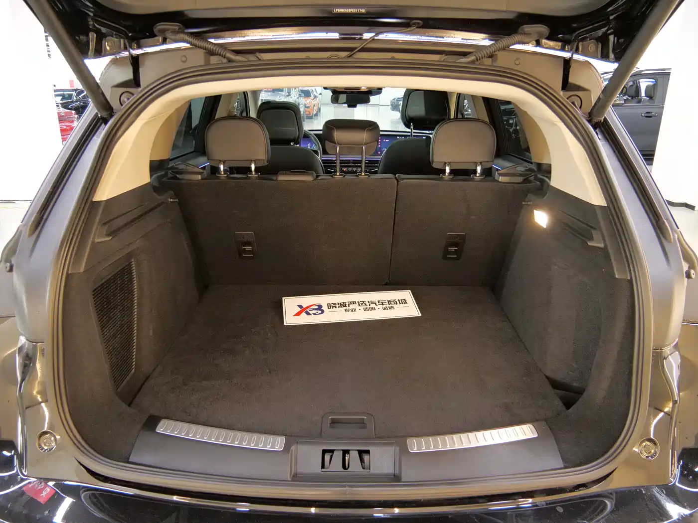 LINCOLN ADVENTURER
