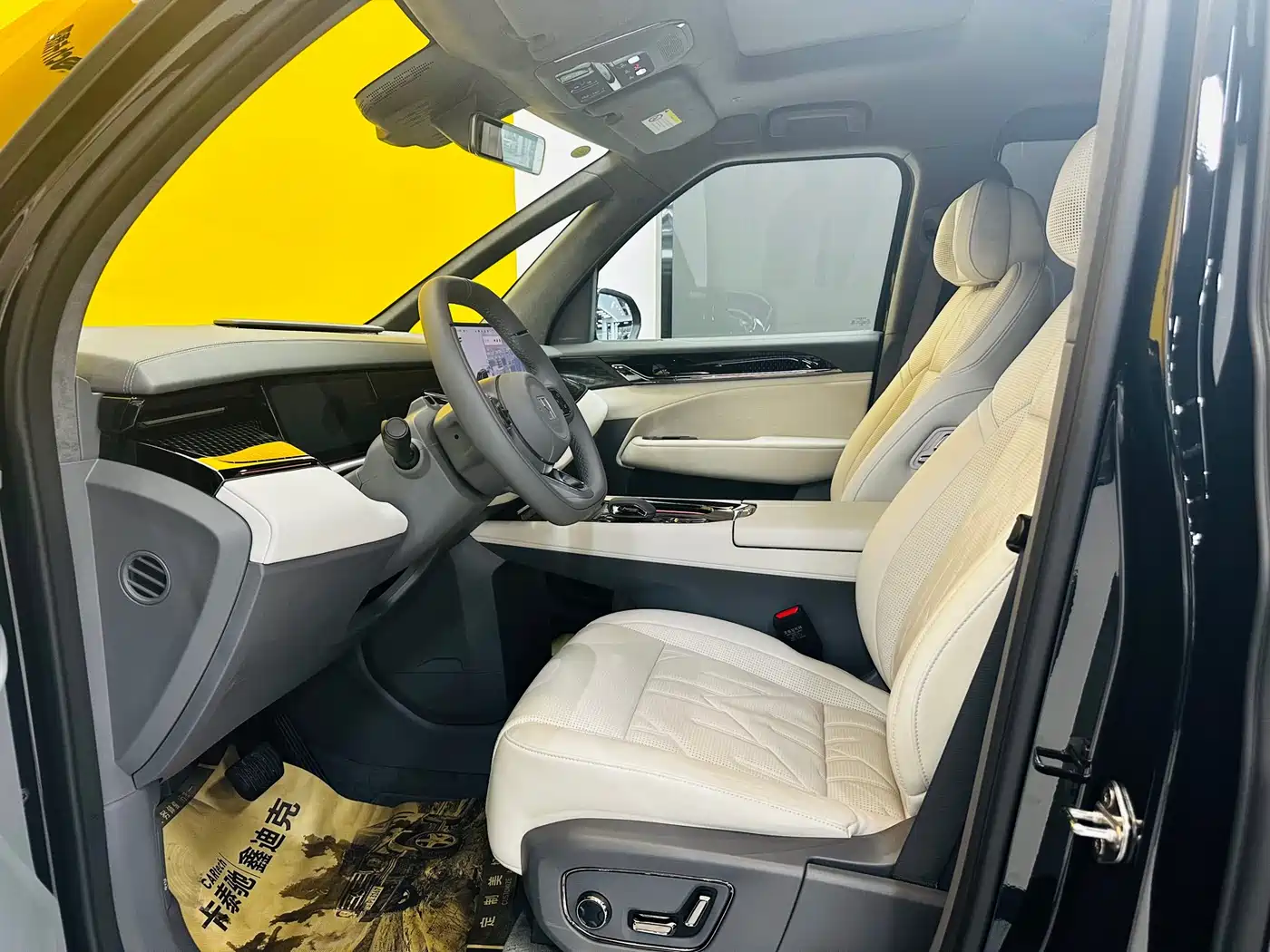 ZEEKR EXTREME KRYPTON 009