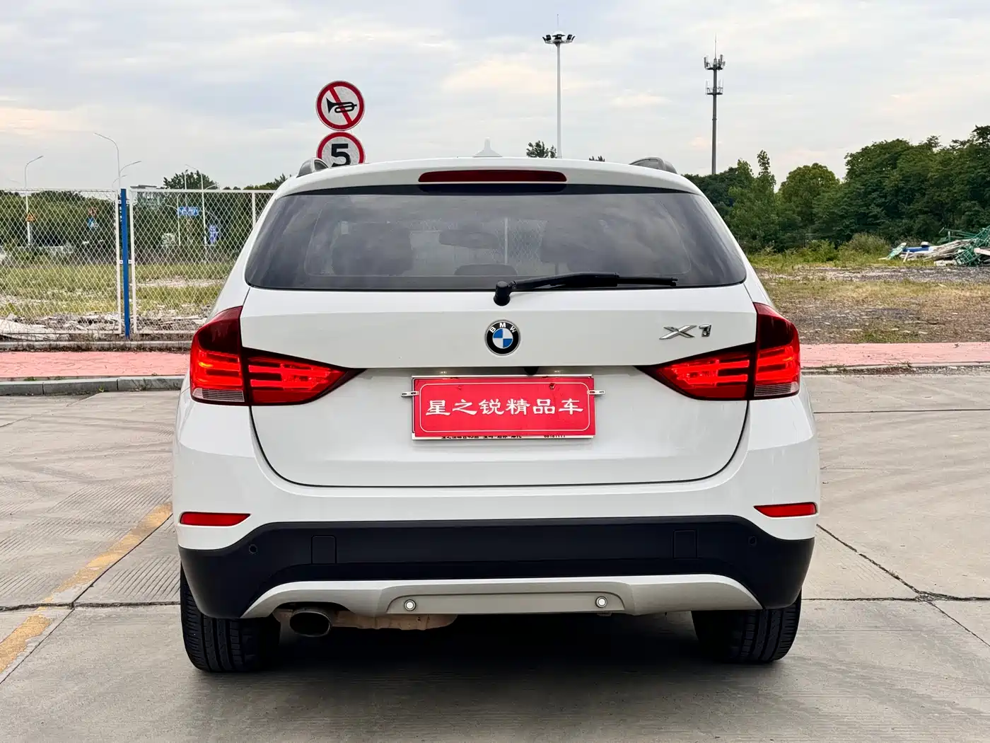 BMW X1 (Import) 2012 sDrive18i Luxury фото 6