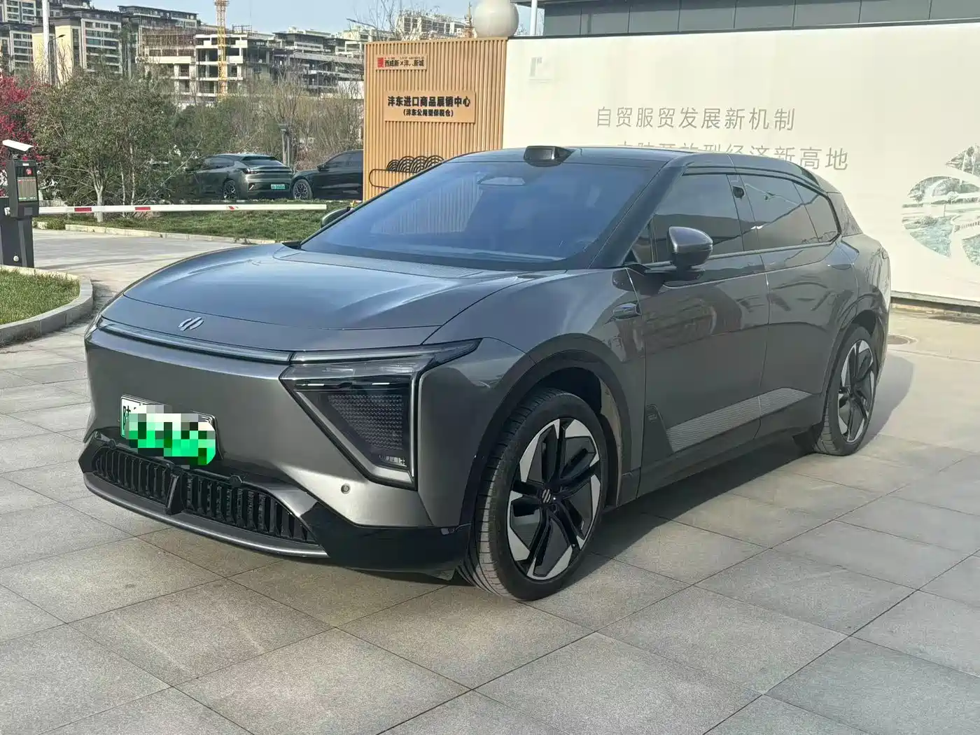 HiPhi GAO HE HIPHI Y