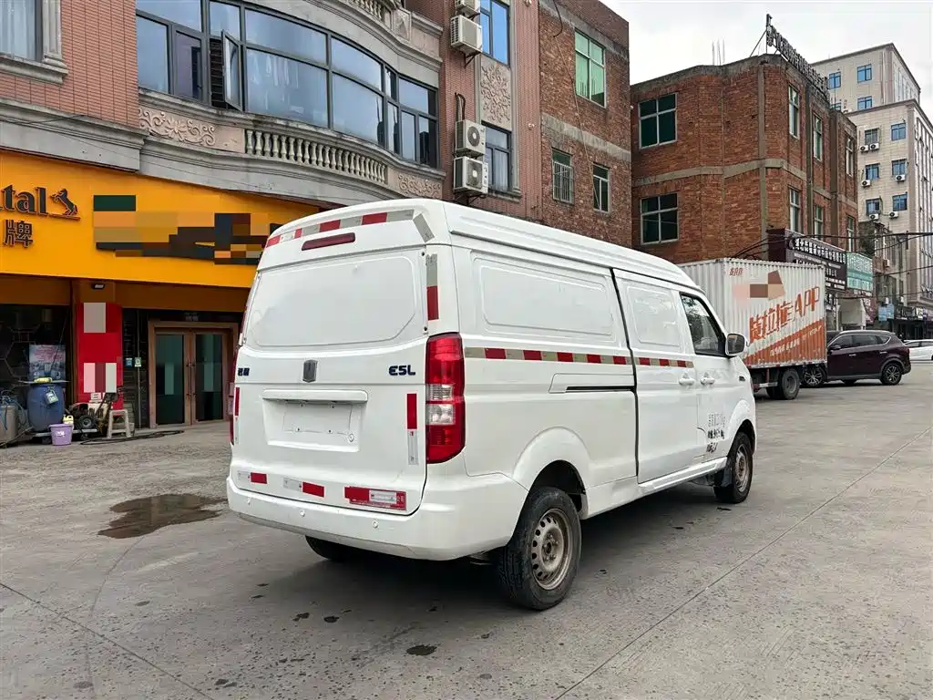 REMOTE E5
