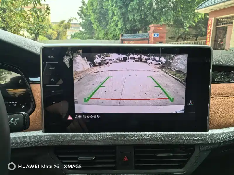 Volkswagen Bora 2025 2025 200TSI DSG Joy Ride Navigation Edition