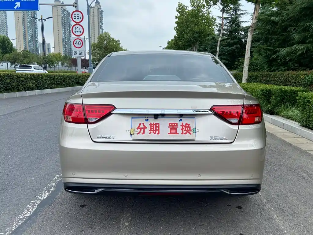 Geely Emgrand GL 2020 2020 1.4T CVT Luxury
