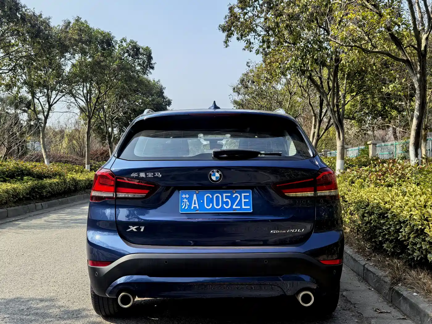 BMW X1 2021 sDrive20Li Fashion фото 16
