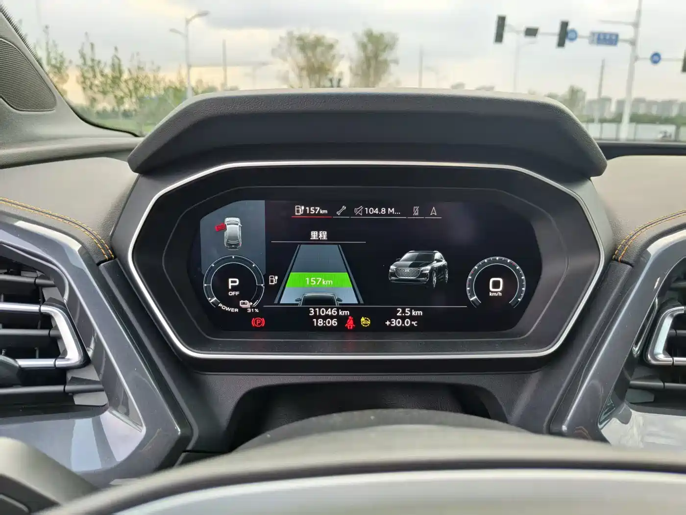 Audi Q4 e-tron 2025 2024 40 e-tron Creation Edition