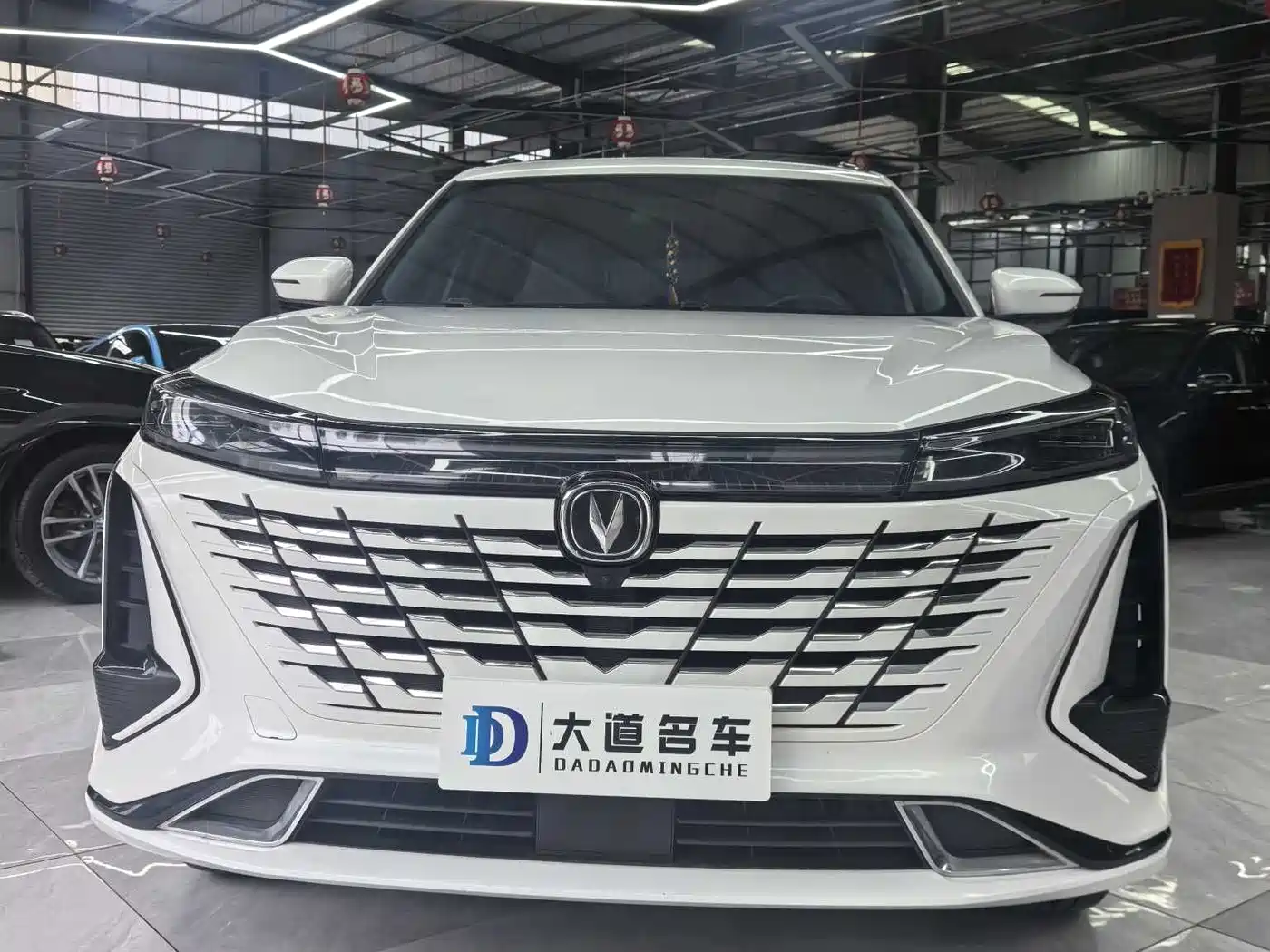 CHANGAN CS75 PLUS