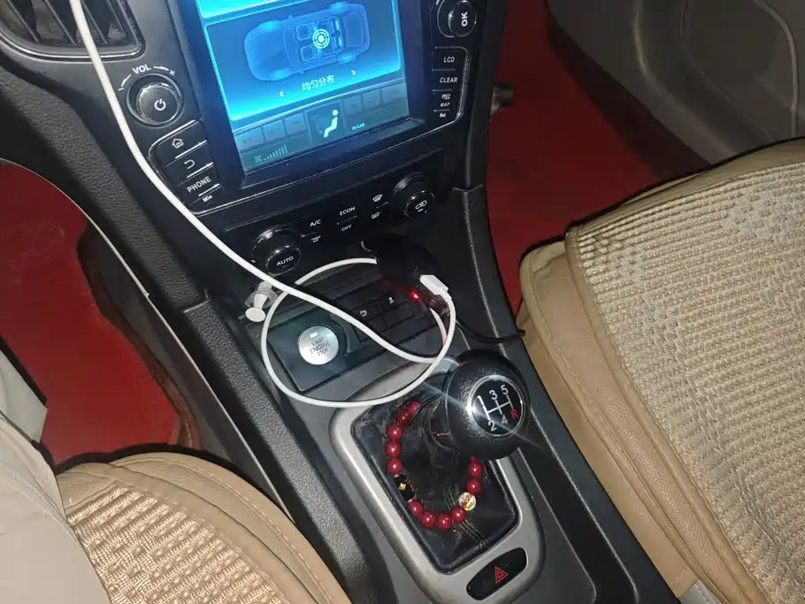 BAIC Senova D50 2016 2016 1.5L Manual Elite