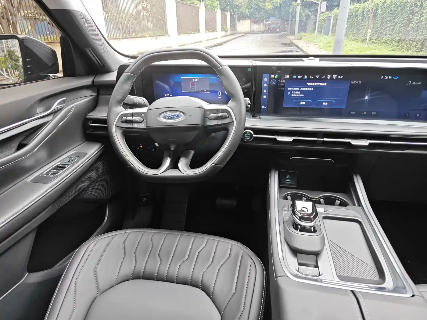 Ford Edge 2026 2025 Edge L 2.0T EcoBoost E Hybrid FWD 7-seater Luxury