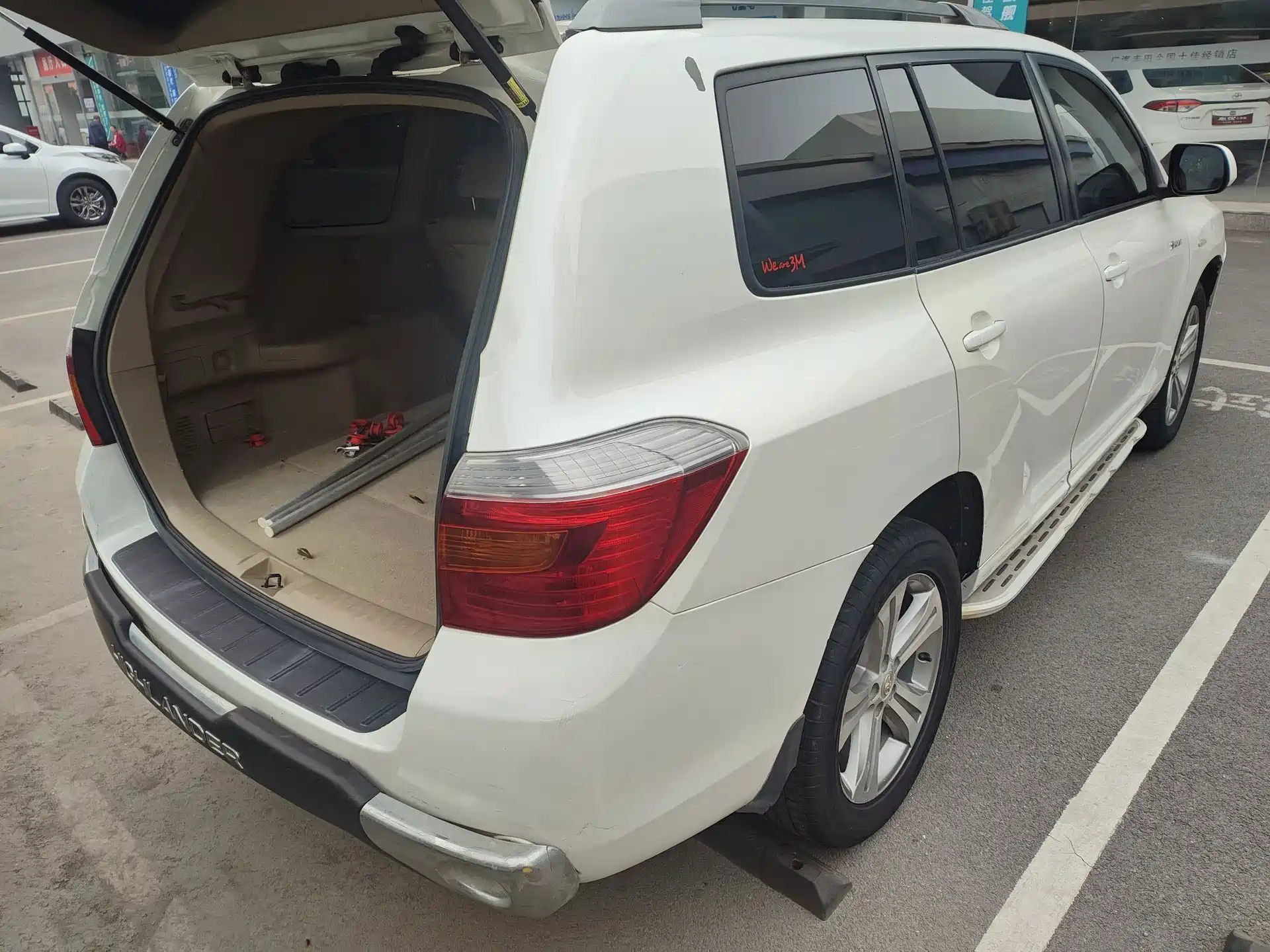 Photo 13 - Toyota Highlander