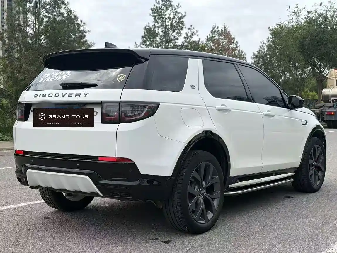 Land Rover Discovery Sport 2024 2025 249PS Exploration Special Edition