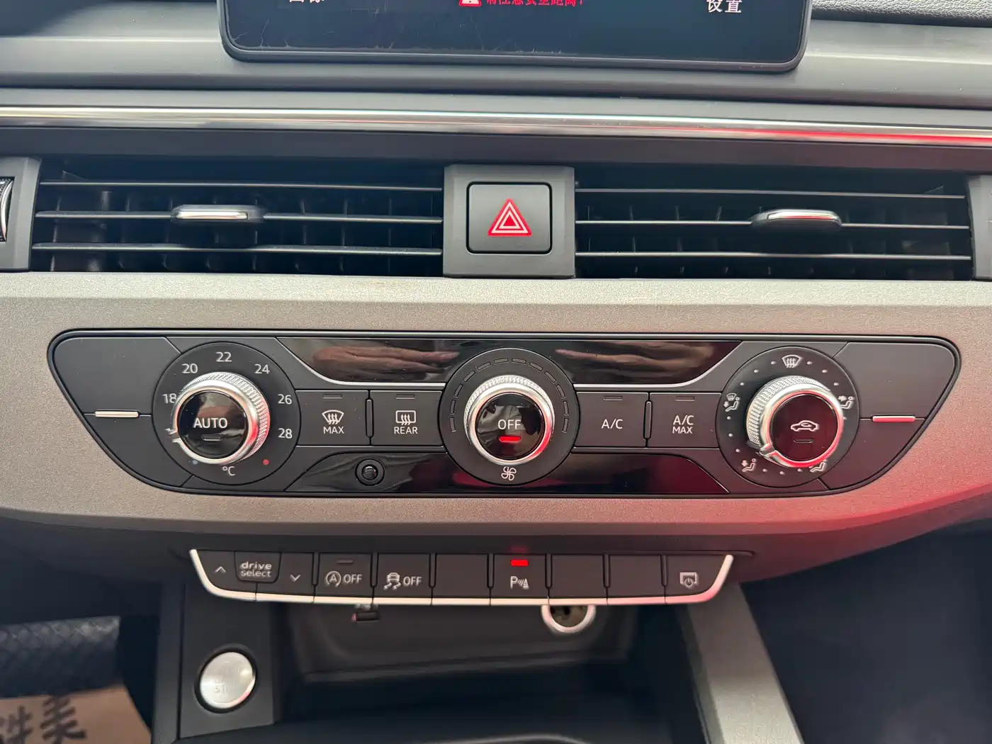 Audi A4L 2019 40 TFSI Progressive (China V) фото 34