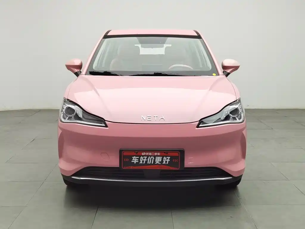 Nezha Auto Nezha V 2022 2022 Trend 400 Lite Pink Custom Edition
