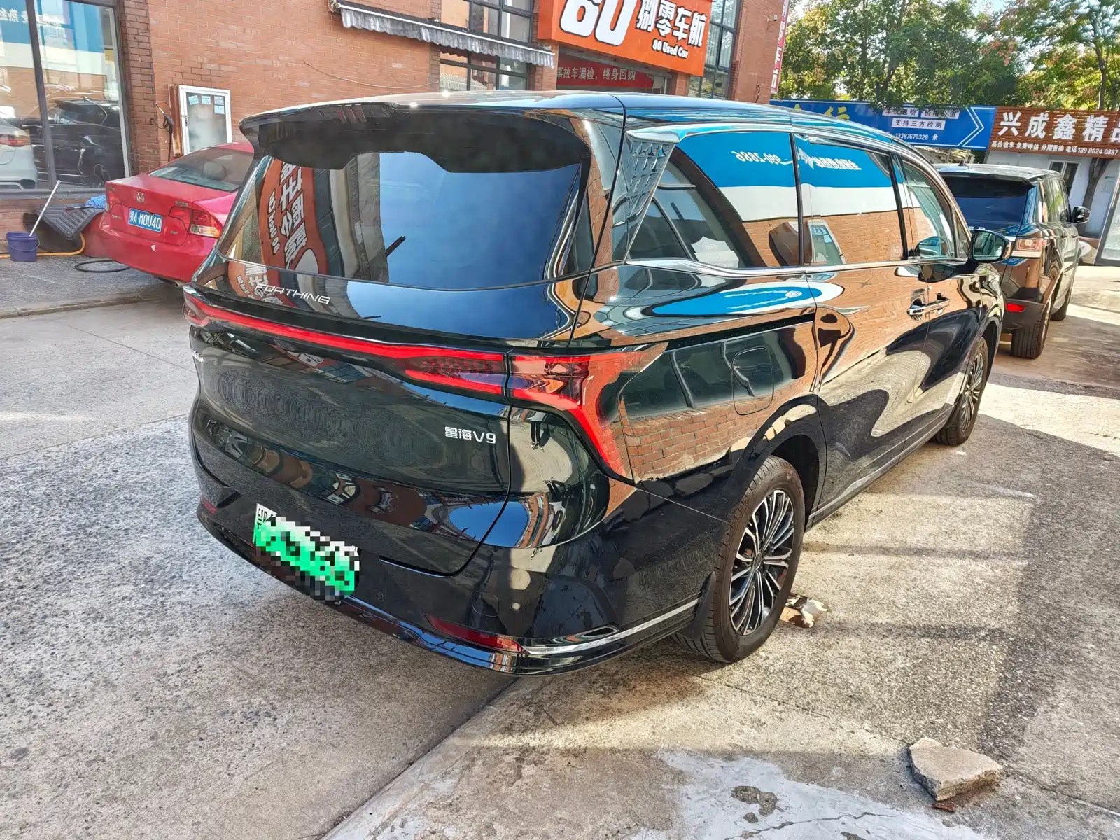 Photo 7 - Dongfeng Fengxing Starlight V9