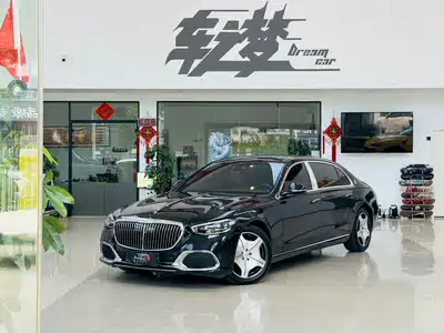 Mercedes-Benz Maybach S