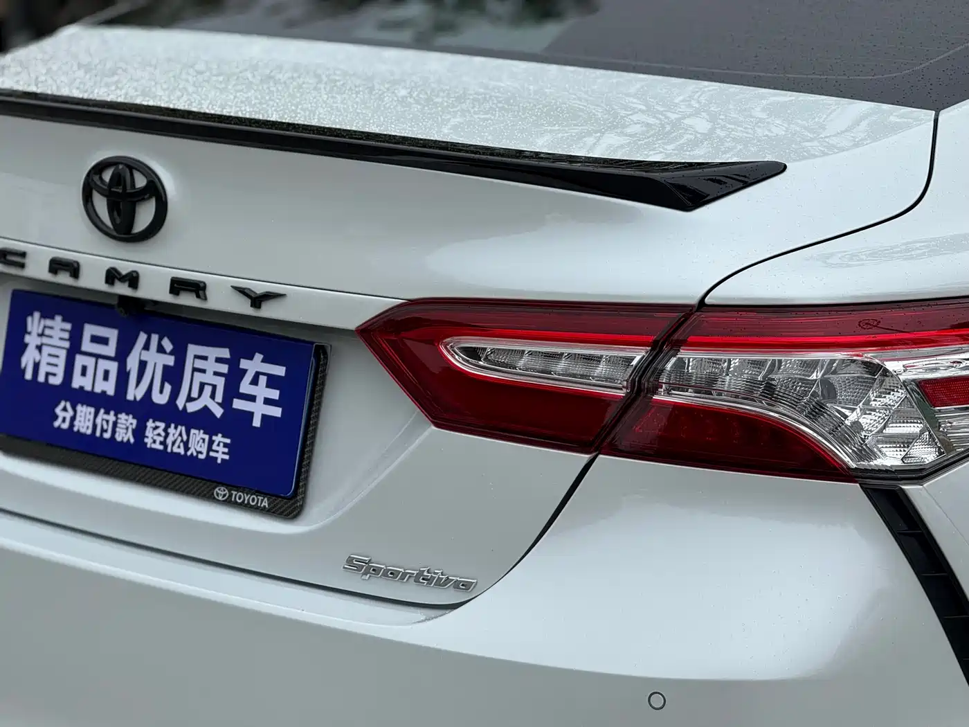Toyota Camry 2021 2.0S Sporty Edition фото 24