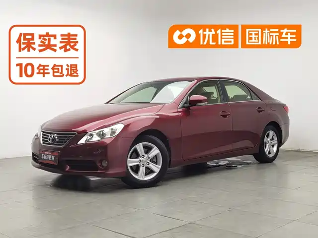 Toyota Reiz 2010 2.5V Elegance Elite Edition — фото 1