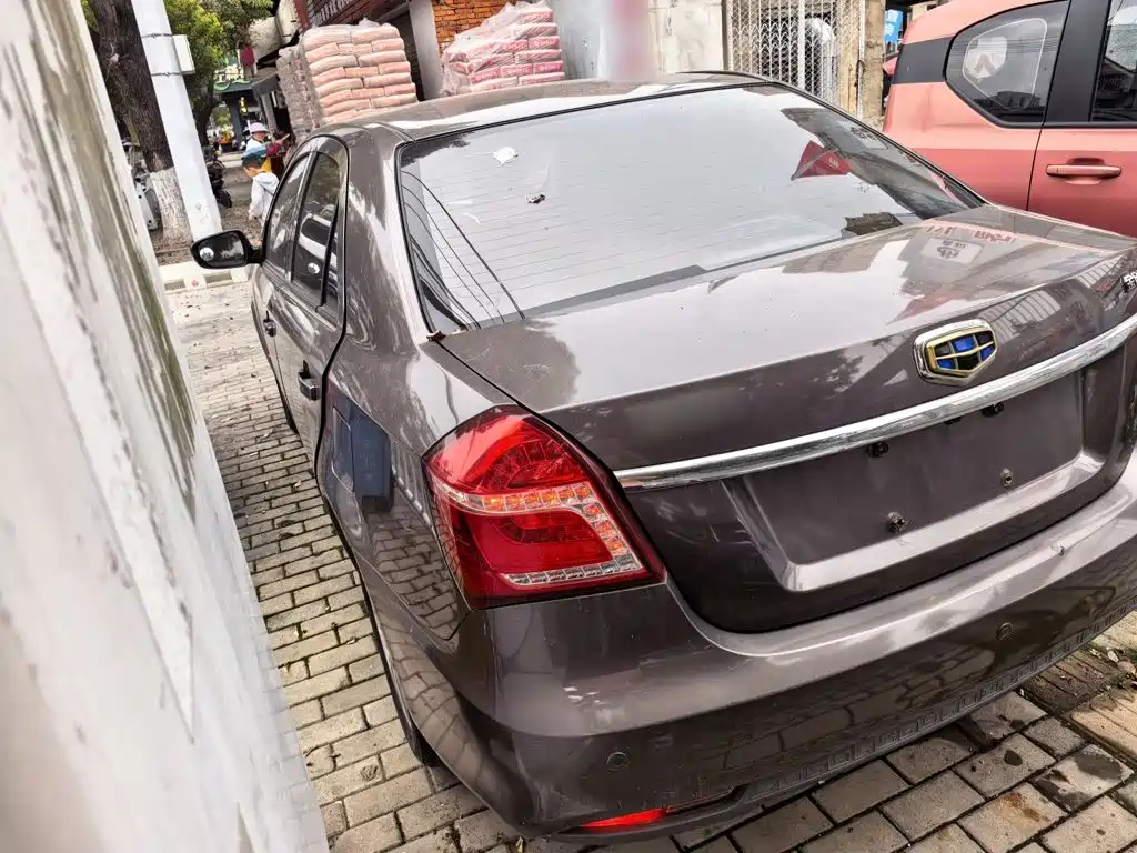 Geely King Kong 2016 2016 1.5L Manual Elite