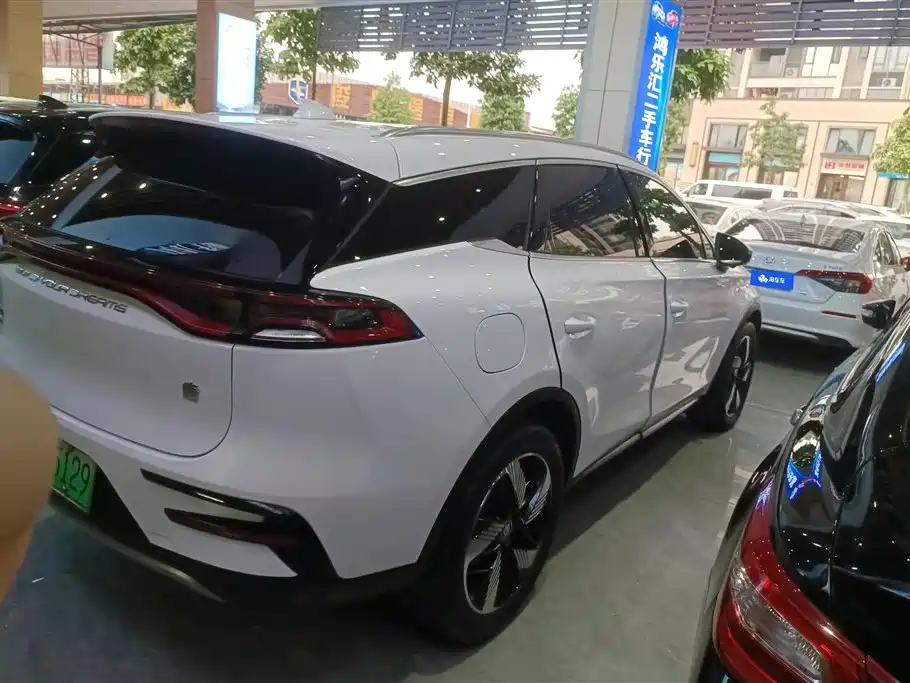 BYD TANGXIN ENERGY