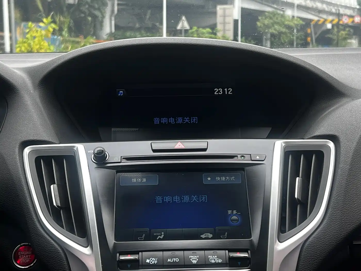 Acura TLX-L 2018 2.4L Joy Edition фото 32