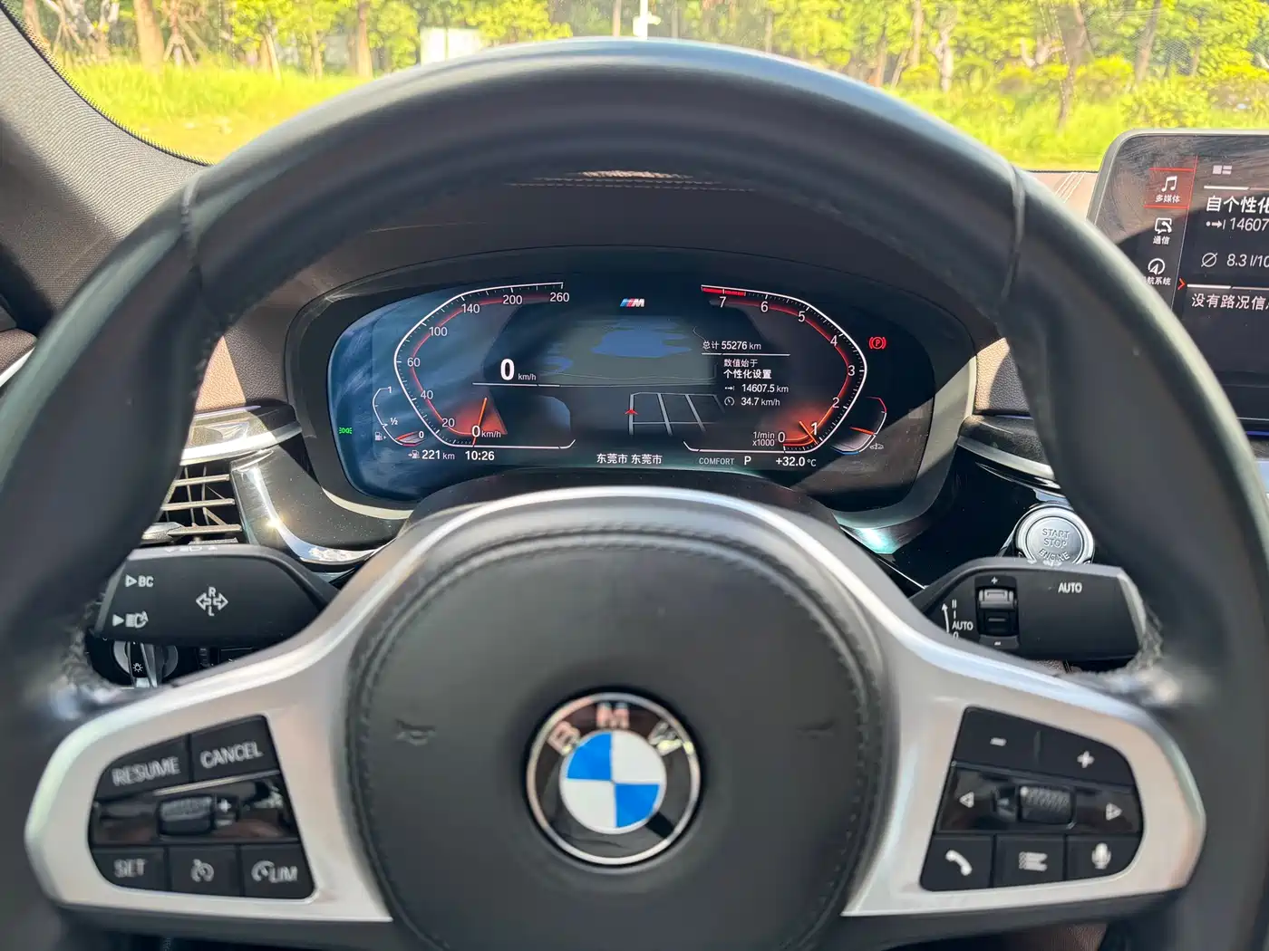 BMW 5 Series 2022 Facelift 525Li M Sport Package фото 16