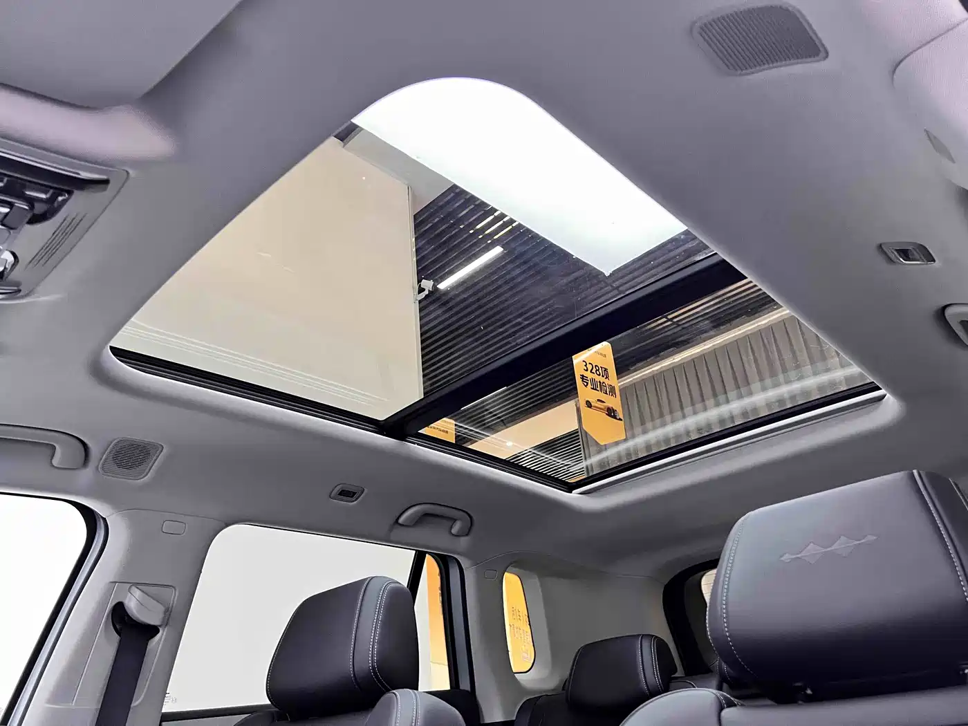 FANG CHENG BAO TITANIUM 3