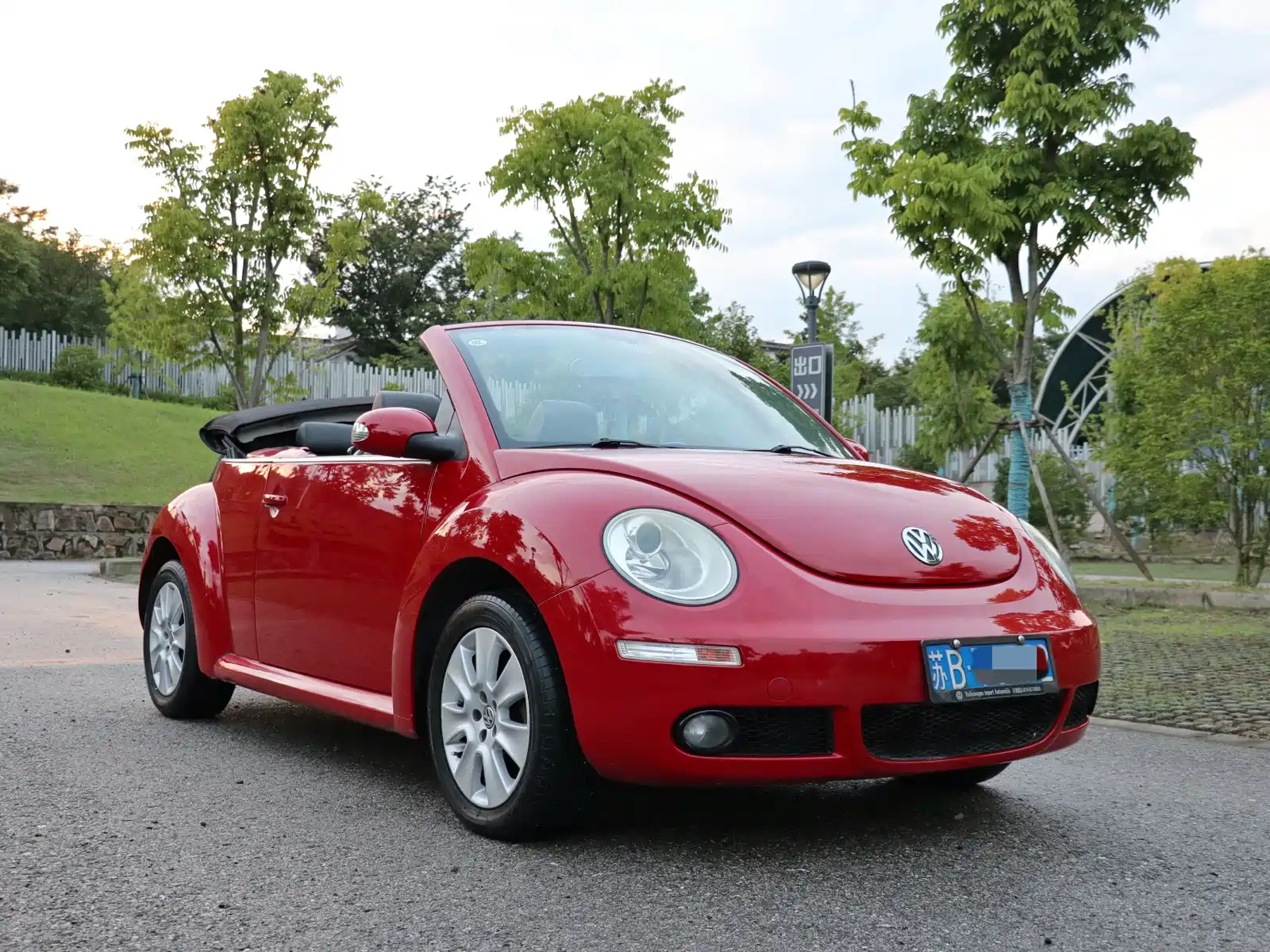 Photo 8 - Volkswagen Beetle