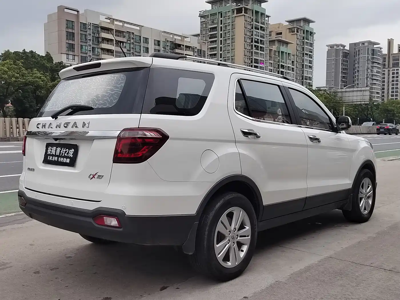 Changan Oshan Changan Oushang CX70 2016 2016 1.6L Manual Luxury