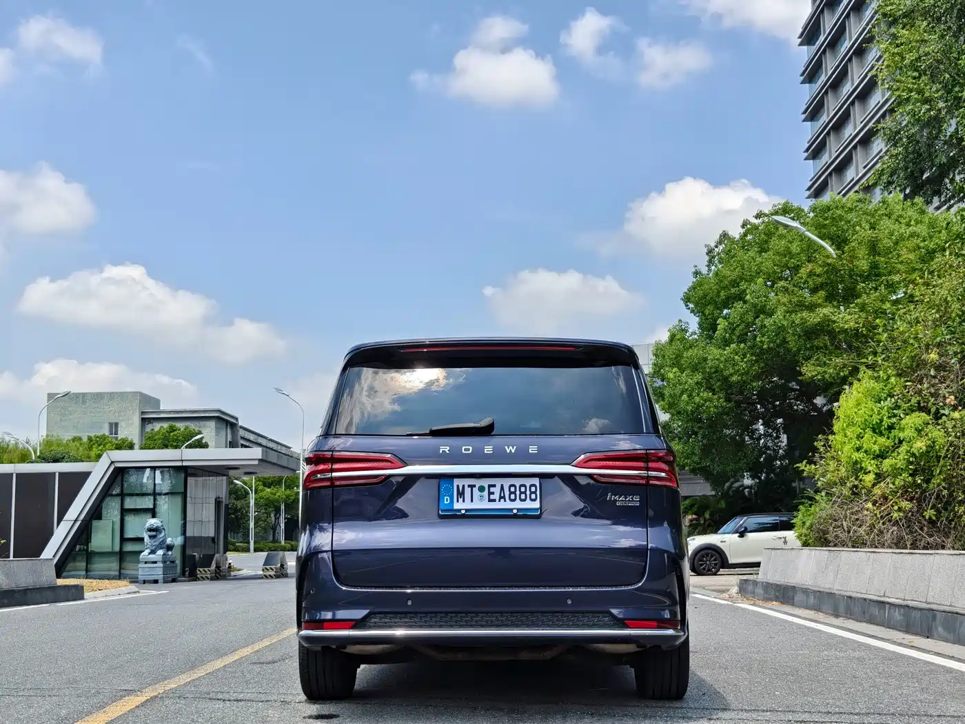 Roewe iMAX8 2021 2022 400TGI Gathering Edition