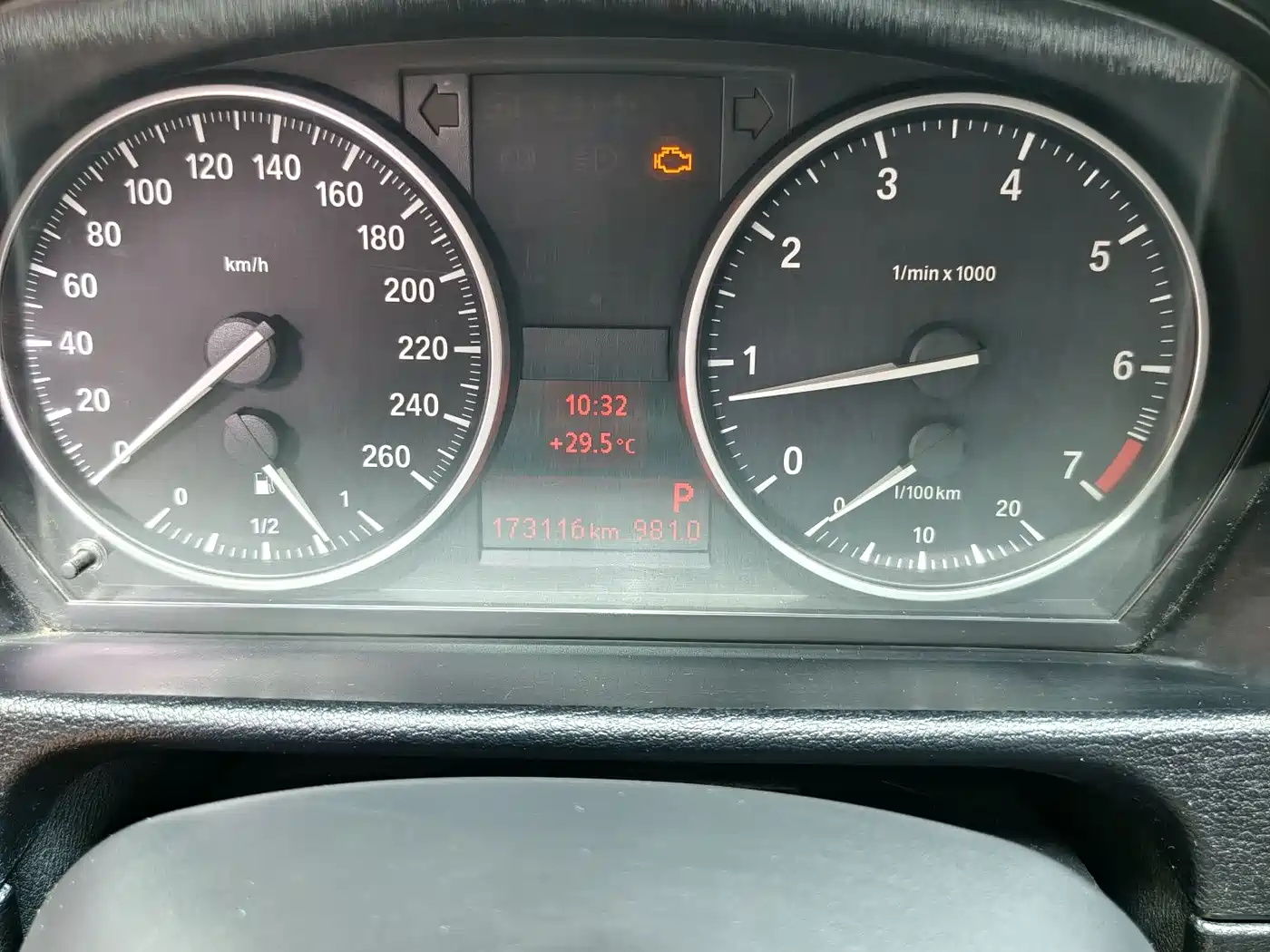 BMW X1 (Import) 2012 sDrive18i Luxury фото 9