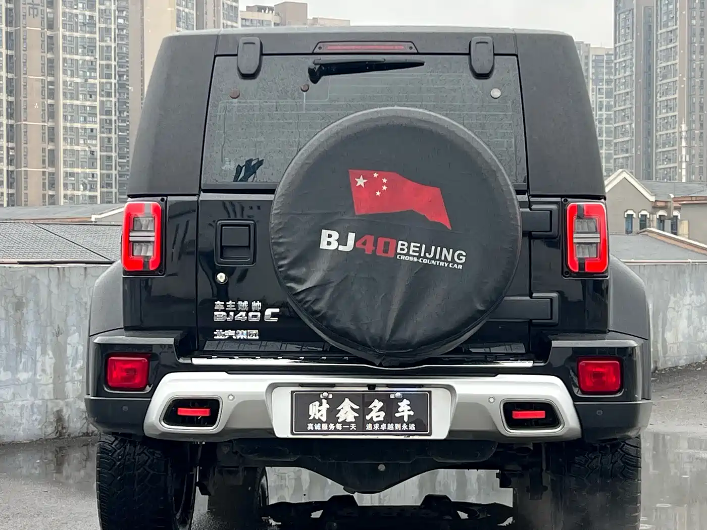 BAIC ORV Beijing Offroad BJ40 2023 2.0T Auto 4WD Urban Hunter Knight Edition фото 12