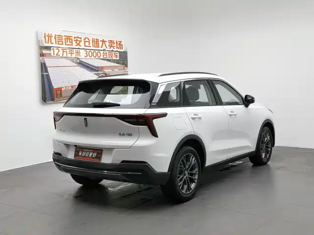 Besturn Bestune T55 2023 1.5T Auto Flying Leap — фото 2