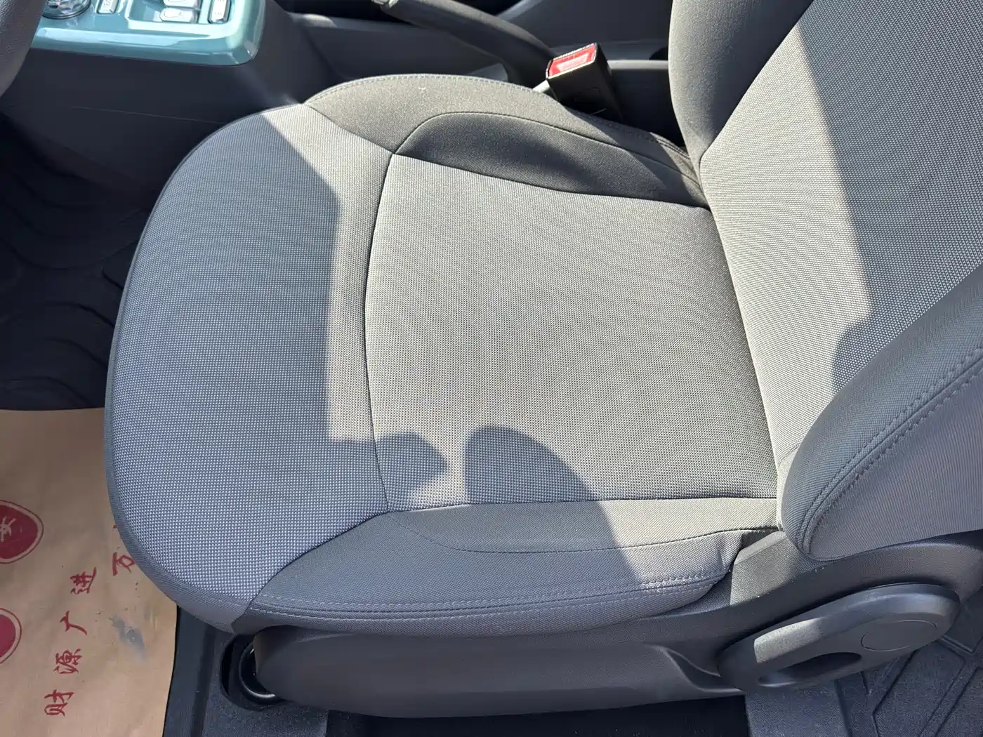 CHANGAN CHANGAN LUMIN