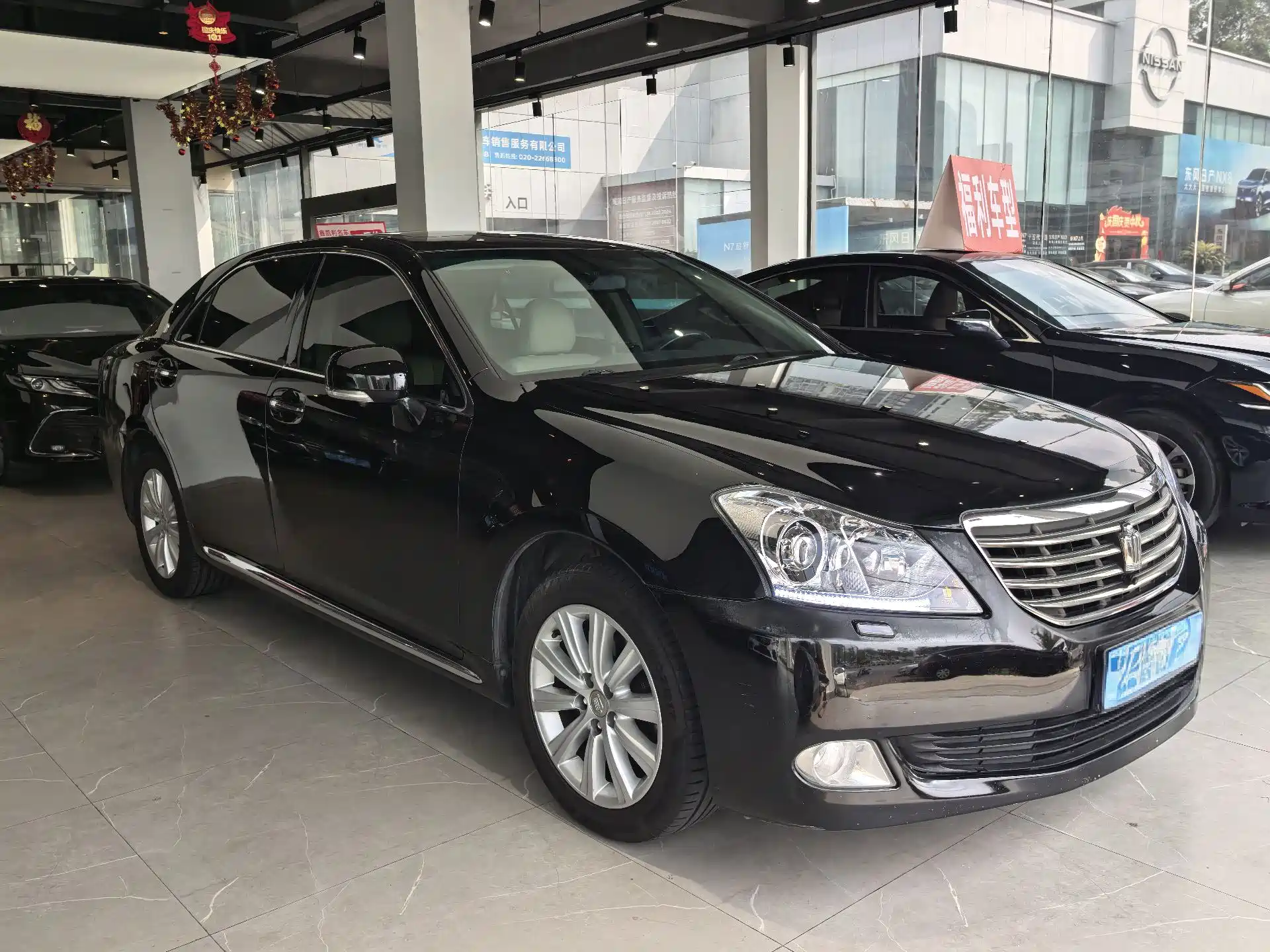 Photo 1 - Toyota Crown