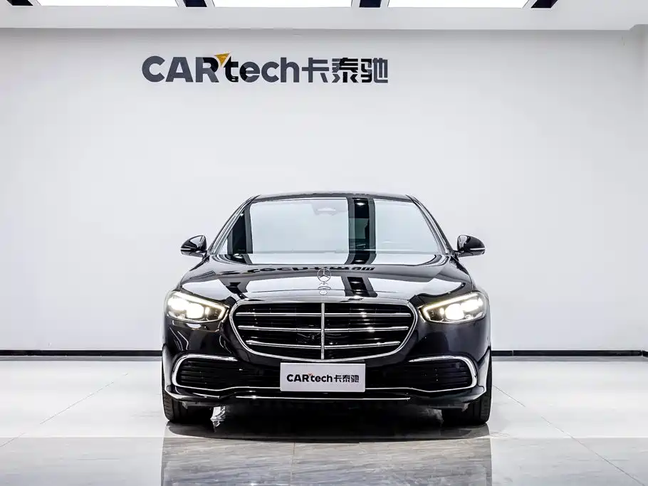 Photo 5 - Mercedes-Benz S-Class
