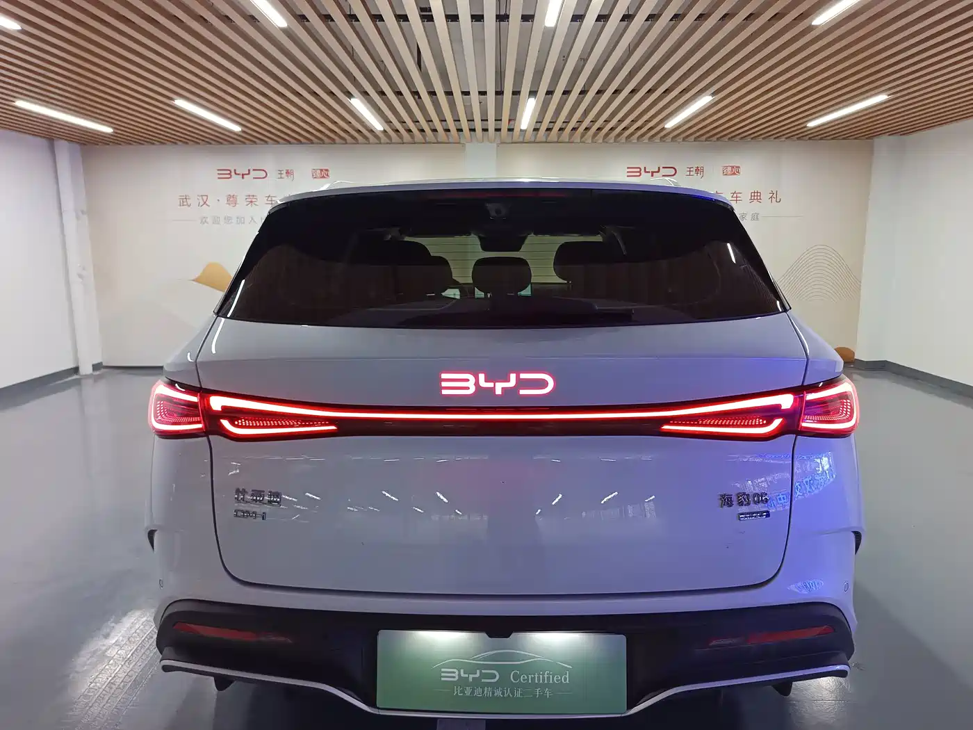 BYD Seal 06 DM-i Touring 2025 2025 DM-i 150KM Flagship