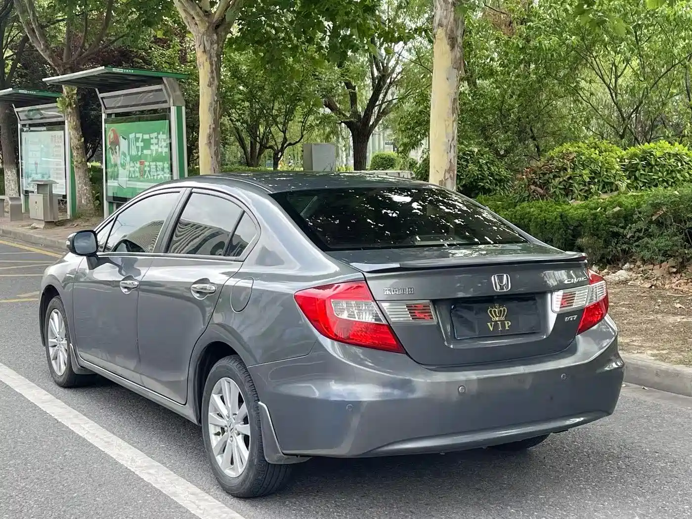 Фото 4 - Honda Civic