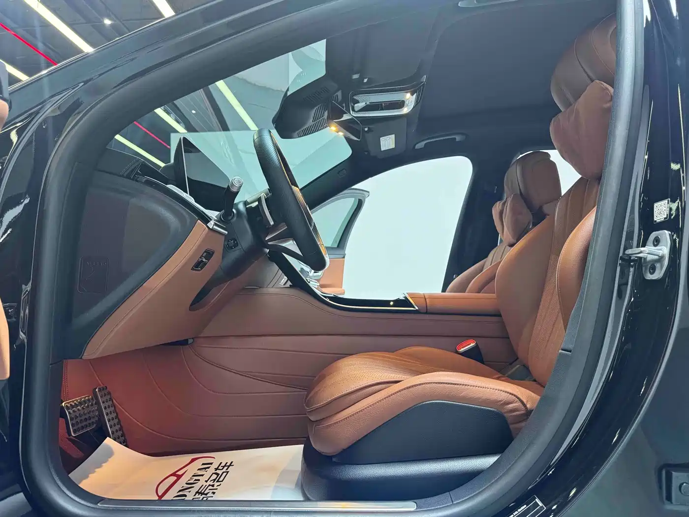 Mercedes-Benz S-Class 2024 2024 S 450 L 4MATIC