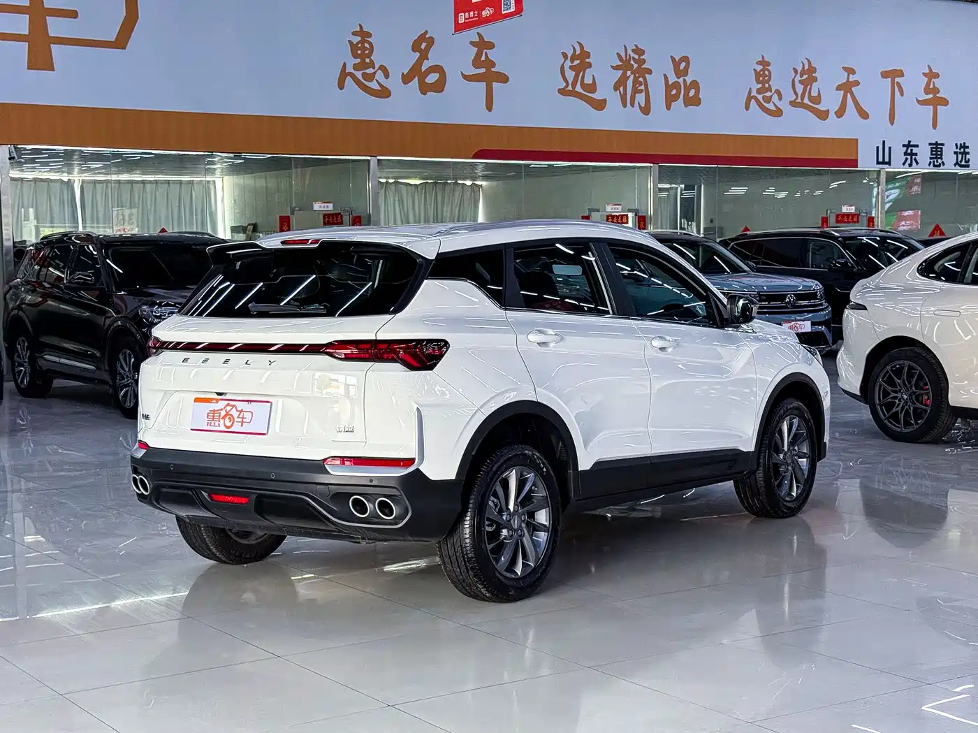 Фото GEELY BINYUE 2026 15