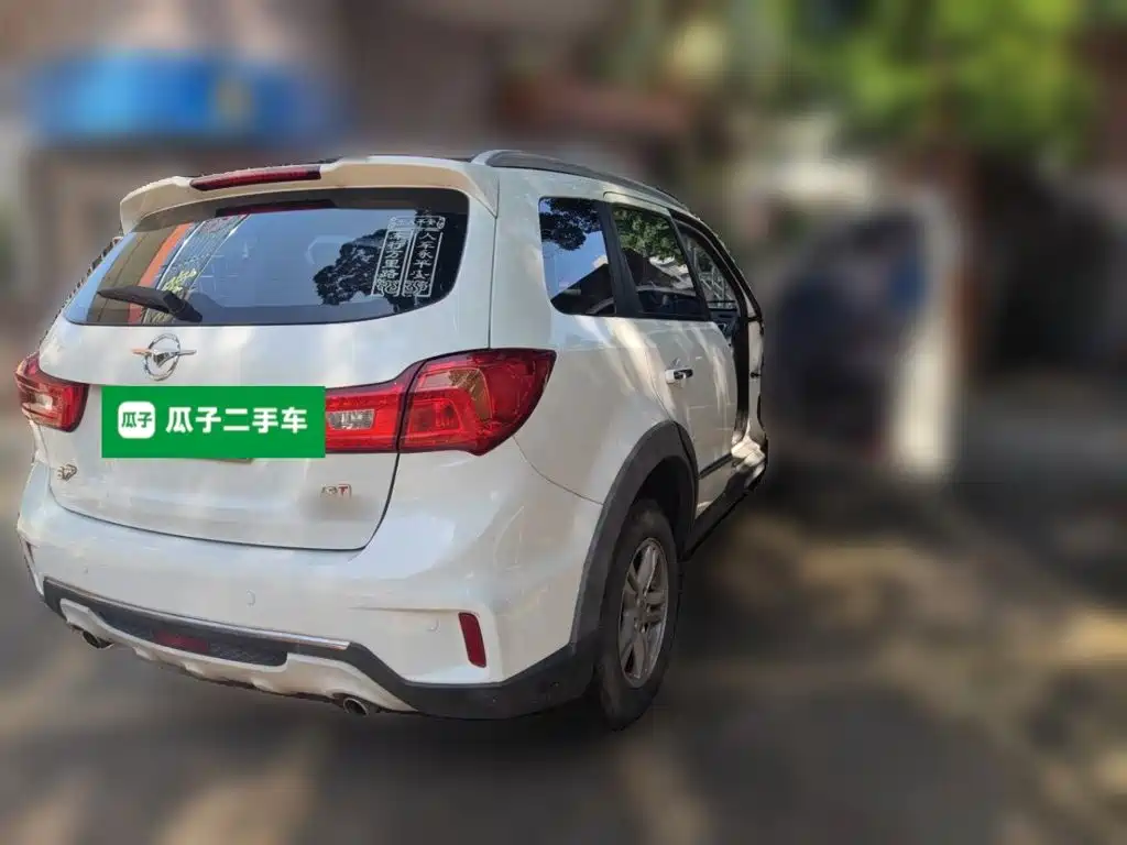 Haima S7 2017 2017 1.8T Manual Leading Edition