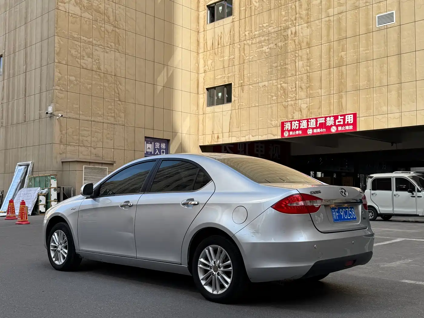 JAC Heyue 2013 2012 Model 1.5L Manual Comfort