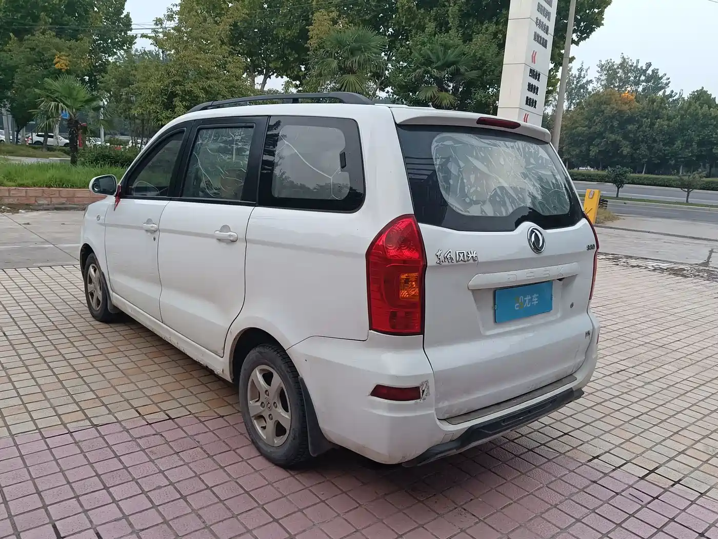 Dongfeng Fengguang Fengguang 330 2015 2014 1.5L Manual Standard DK15-02