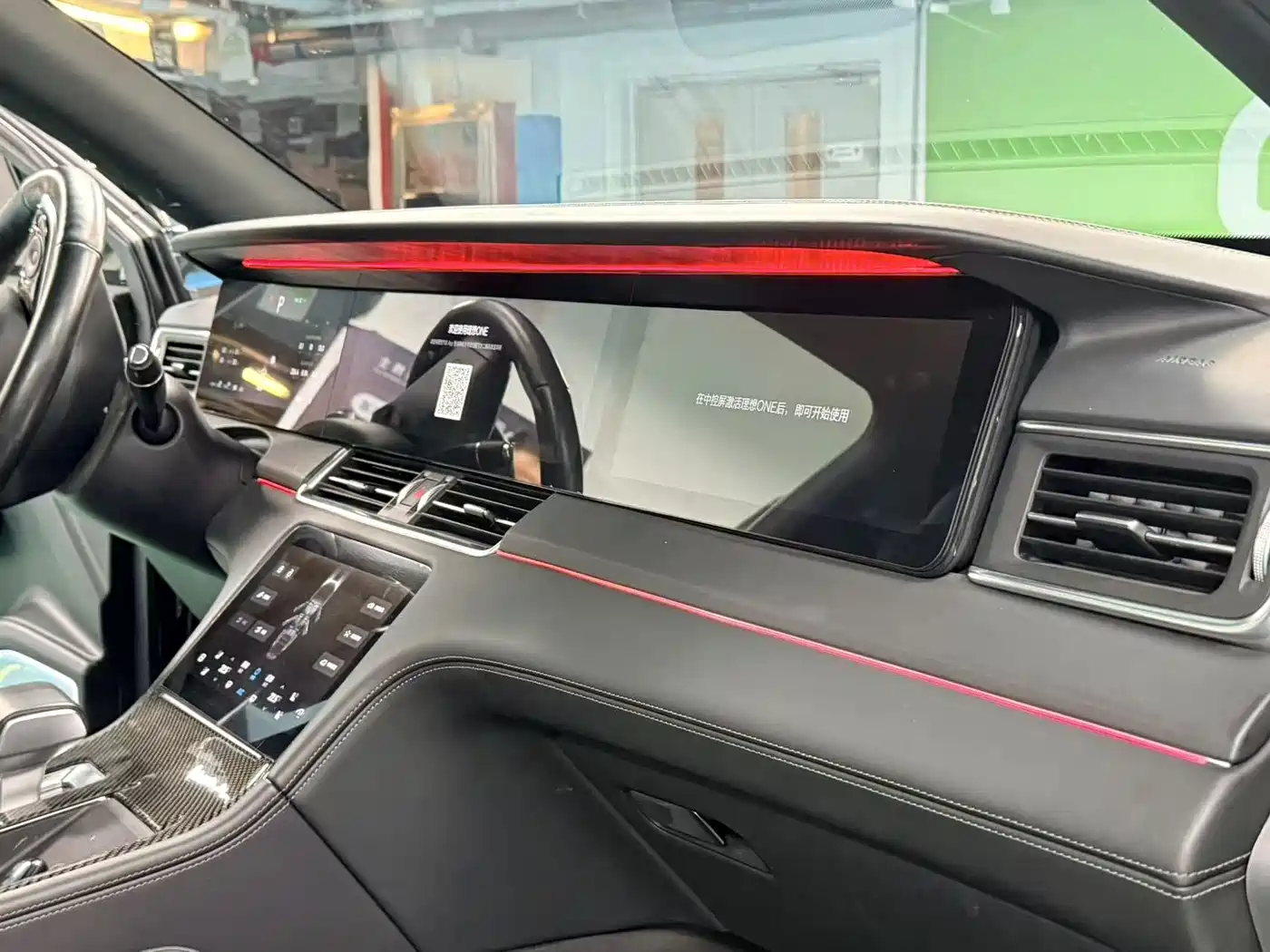 Li Auto Li ONE 2020 2020 Extended Range 6-seater