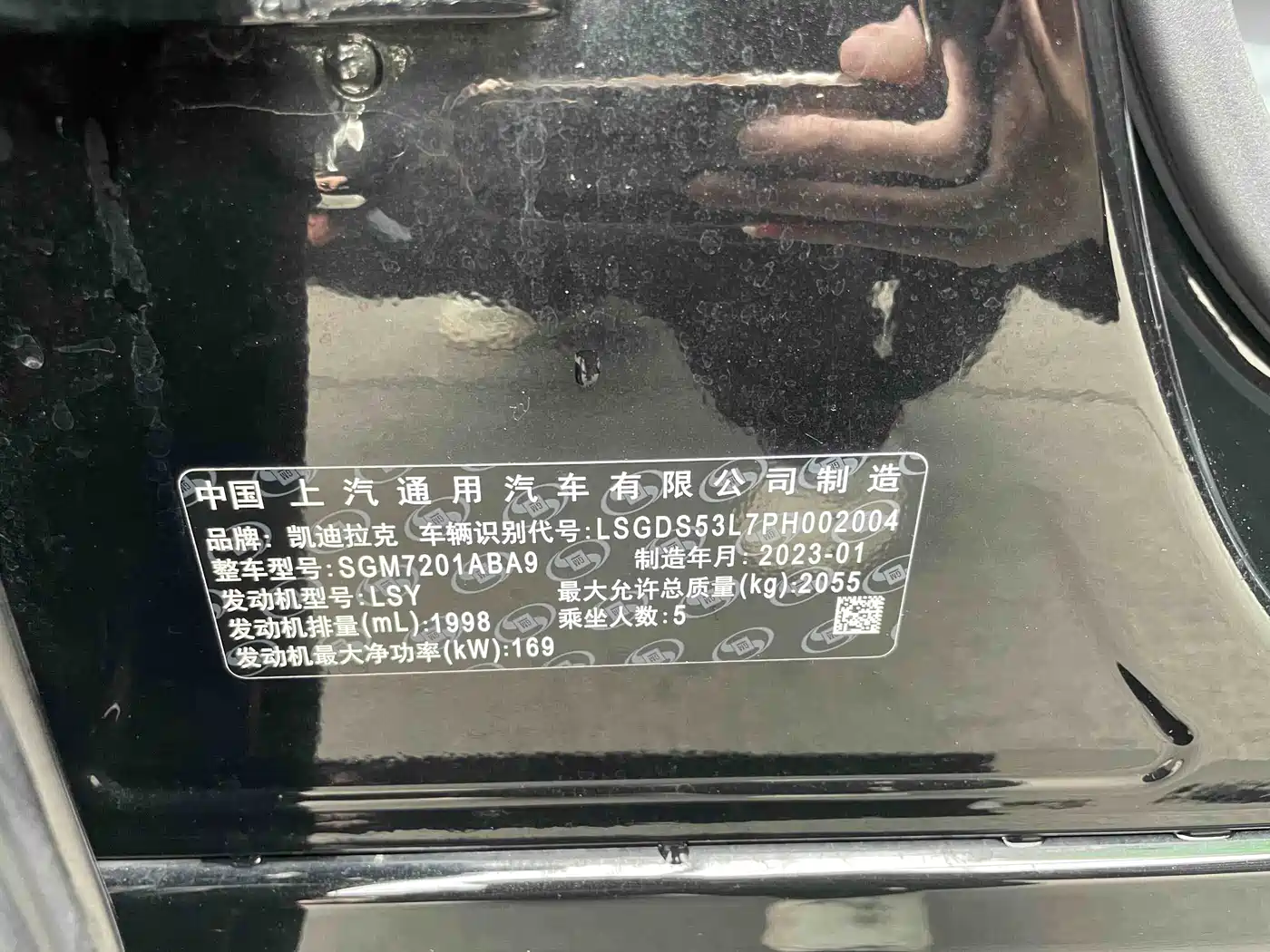 Cadillac CT5 2022 28T Luxury (Standard) фото 25